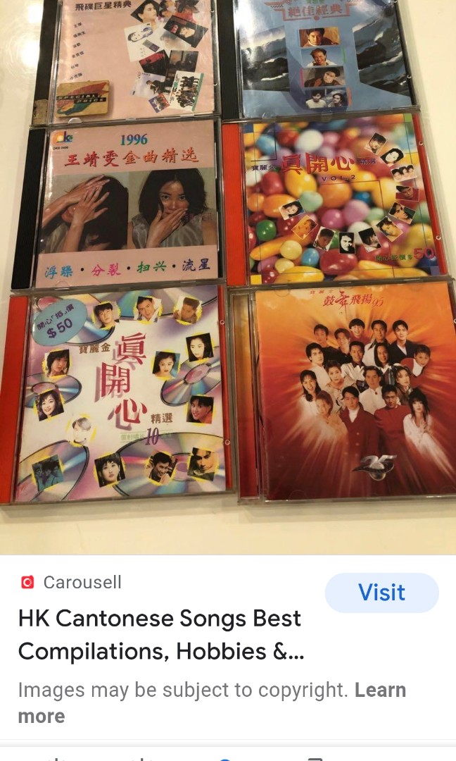 Hong Kong Cantonese Pop Songs Cds And Vcds Hobbies Toys Music Media Cds Dvds On Carousell