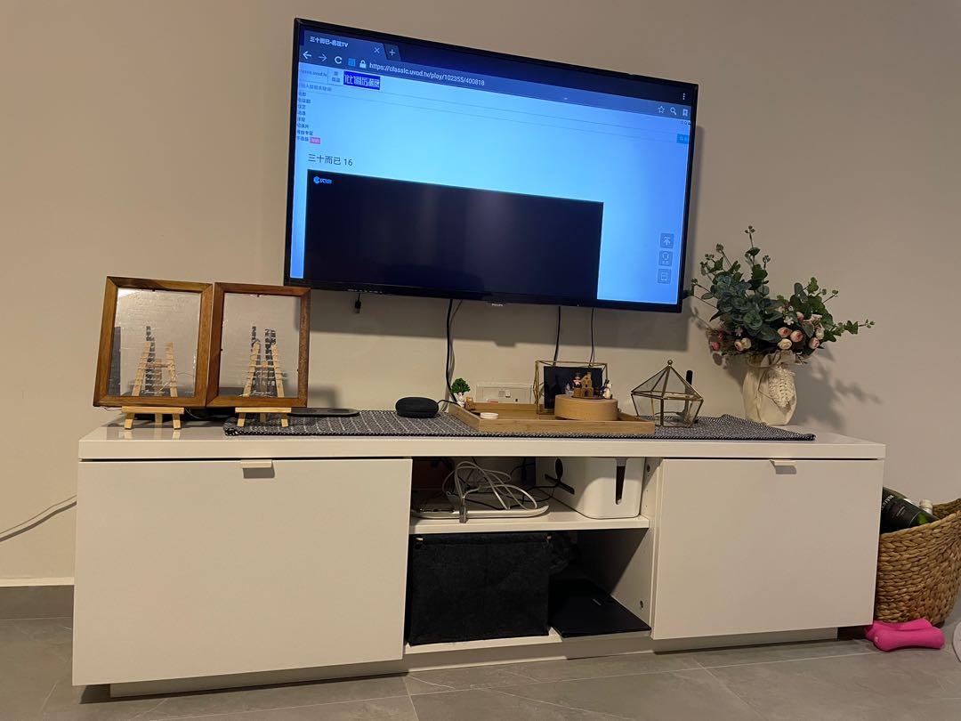 Byas tv outlet stand ikea