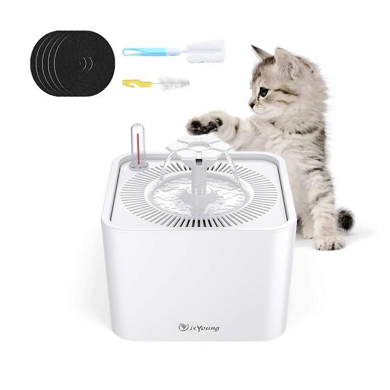 Isyoung pet fountain discount automatic water dispenser