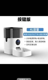 (Category: ) located in . Submitted by minlee77 (Listing ID 1103023696, Image 1). Description: .