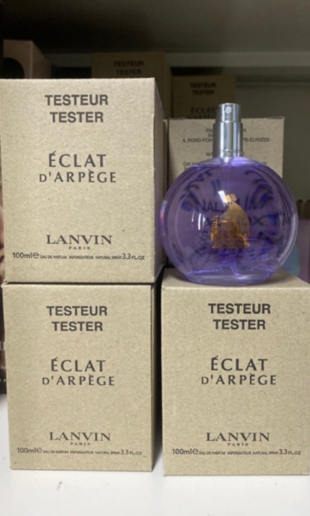 Lanvin Eclat D`Arpege - Set (edp/100ml + edp/7.5ml + b/l/100ml