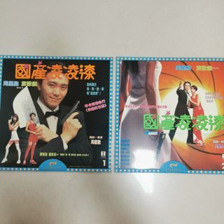 （分類：）位於 。 由 bobomusic 提交（商品編號 1102926772，圖片 1）。簡介： 。