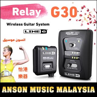 (Category: ) located in . Submitted by ansonmusic_malaysia (Listing ID 1102966780, Image 1). Description: .