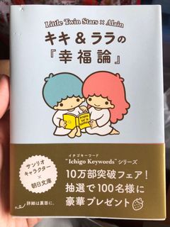 （分類：）位於 。 由 fa.cha 提交（商品編號 1102933359，圖片 1）。簡介： 。