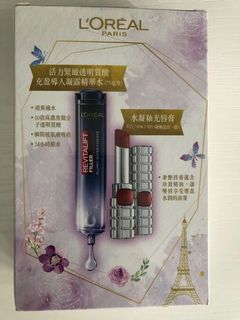（分類：）位於 。 由 kaymayli 提交（商品編號 1102964723，圖片 1）。簡介： 。