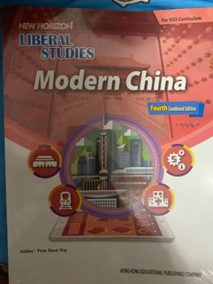 （分類：）位於 。 由 gisssy 提交（商品編號 1103112916，圖片 1）。簡介： 。