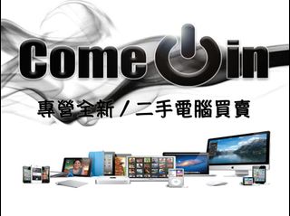 （分類：）位於 。 由 comeinmacbook 提交（商品編號 1103125621，圖片 1）。簡介： 。