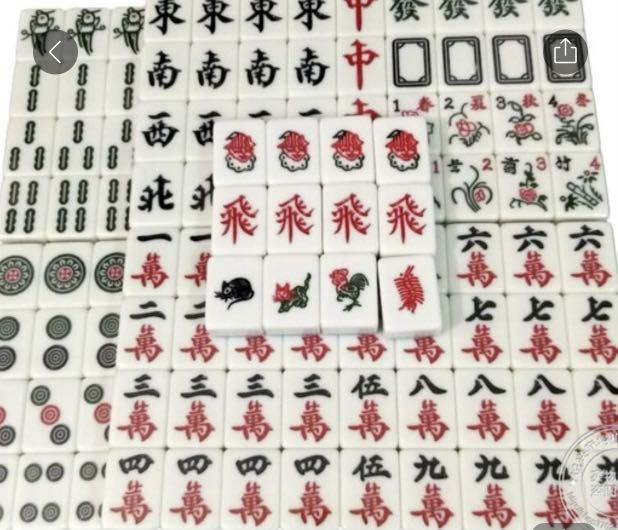 Mahjong for sale, Hobbies & Toys, Toys & Games on Carousell