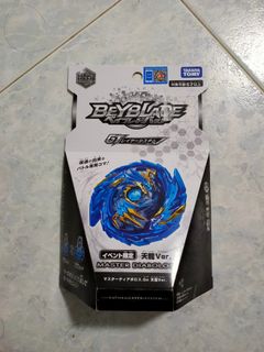 (Category: ) located in . Submitted by beyblader101 (Listing ID 1103091874, Image 1). Description: .