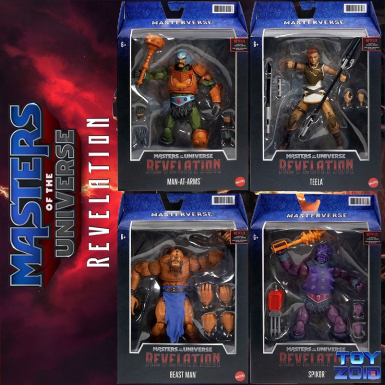 Universe Revelation Masterverse Wave 2 
