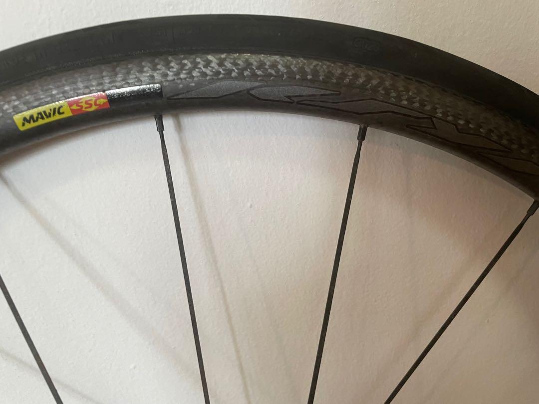 Mavic ksyrium pro carbon sl 2025 clincher