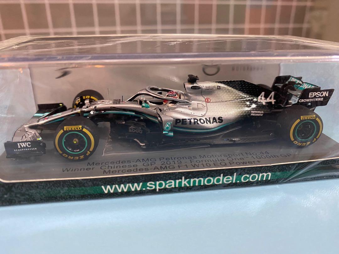 Stock in hand* Funko Pop Ride-Lewis Hamilton Mercedes-AMG F1, Hobbies &  Toys, Toys & Games on Carousell