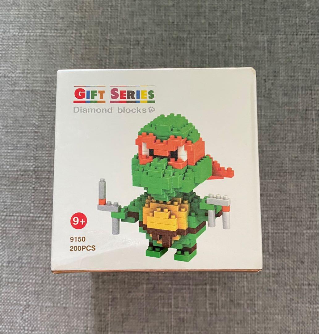 Ninja hotsell turtle blocks