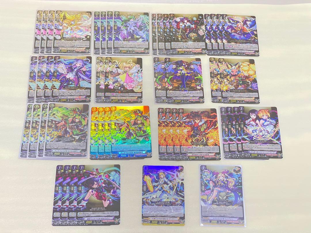 愛用 パンドラデッキ\u0026ウリエルデッキ - カードファイト!! ヴァンガード