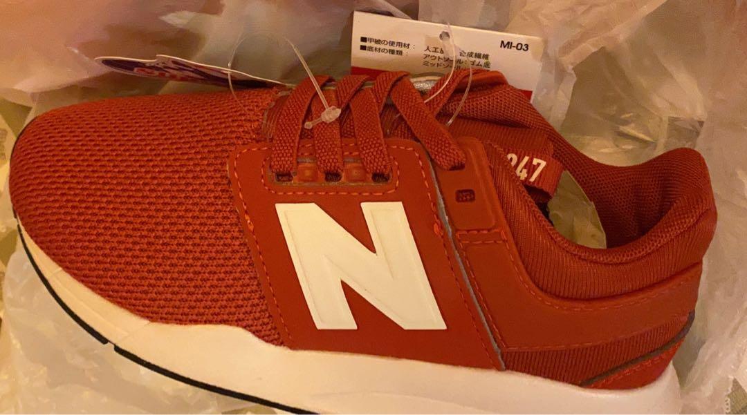 New balance 247