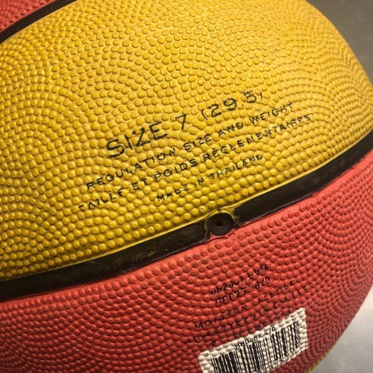 Nike Baller Basketball, Sports Equipment, Sports & Games, Racket & Ball