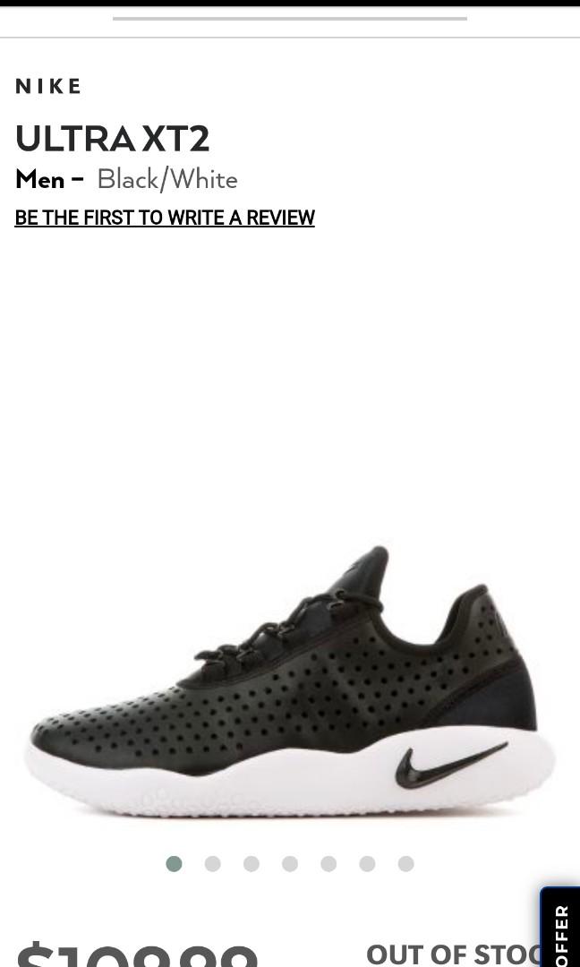 Nike ultra xt2 online