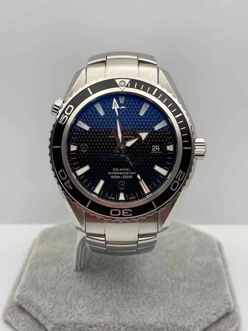 Omega planet ocean quantum of deals solace