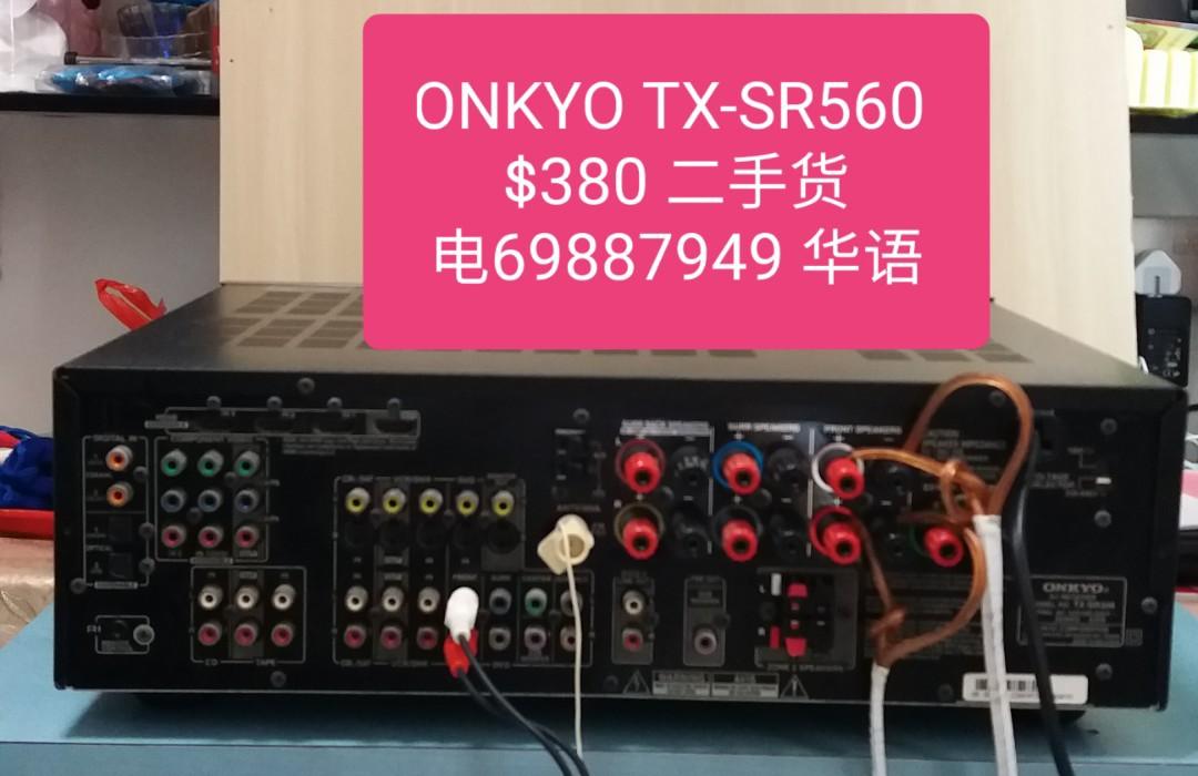 ONKYO TX-SR506, Audio, Other Audio Equipment on Carousell