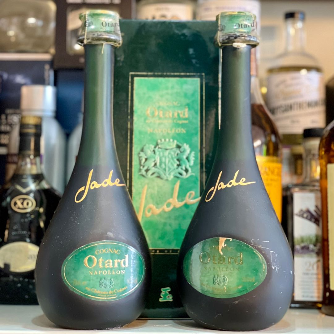 Otard Napoleon コニャック 70cl 40% Jade otard_jade__34274.1451626697.