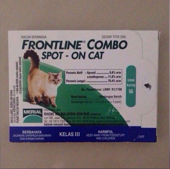 PO Purina Tidy Cats Litter (Non-Clumping)/PO Frontline COMBO Spot 