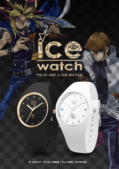 Pre-Order]YuGiOh ice watch Limited Edition, Luxury, Watches on Carousell