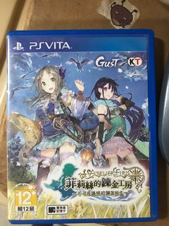 （分類：）位於 。 由 conlyconly 提交（商品編號 1103029175，圖片 1）。簡介： 。