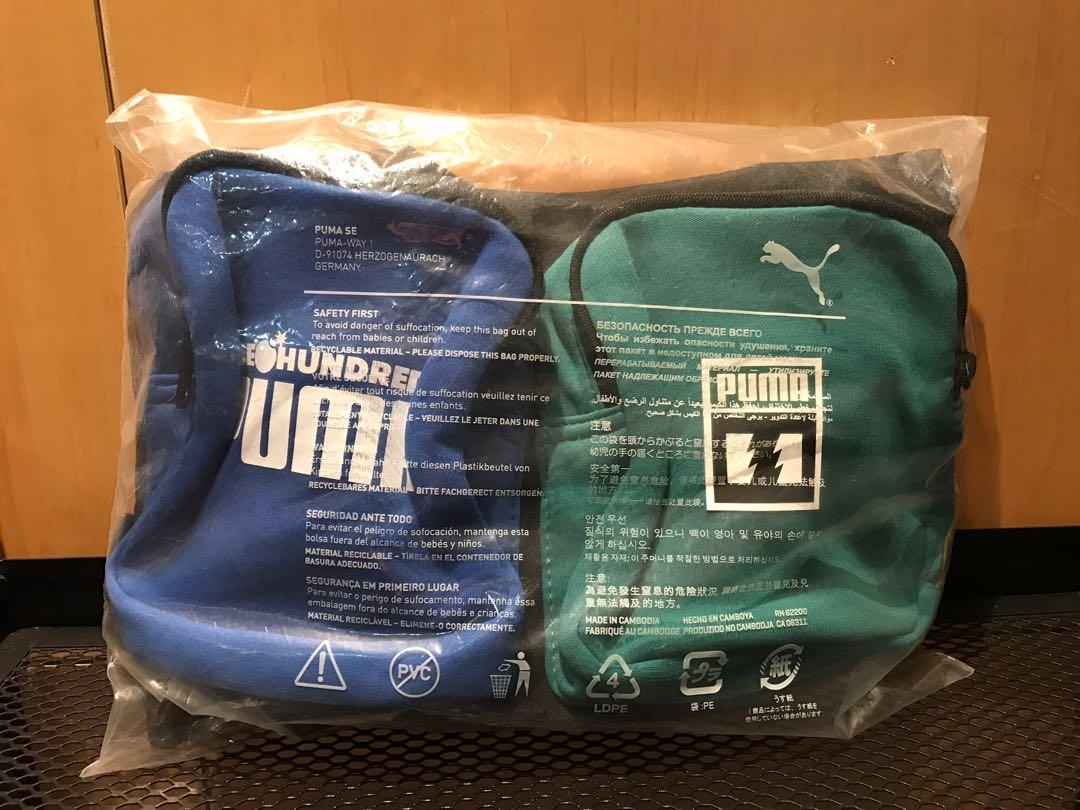 Puma x the online hundreds convertible bag