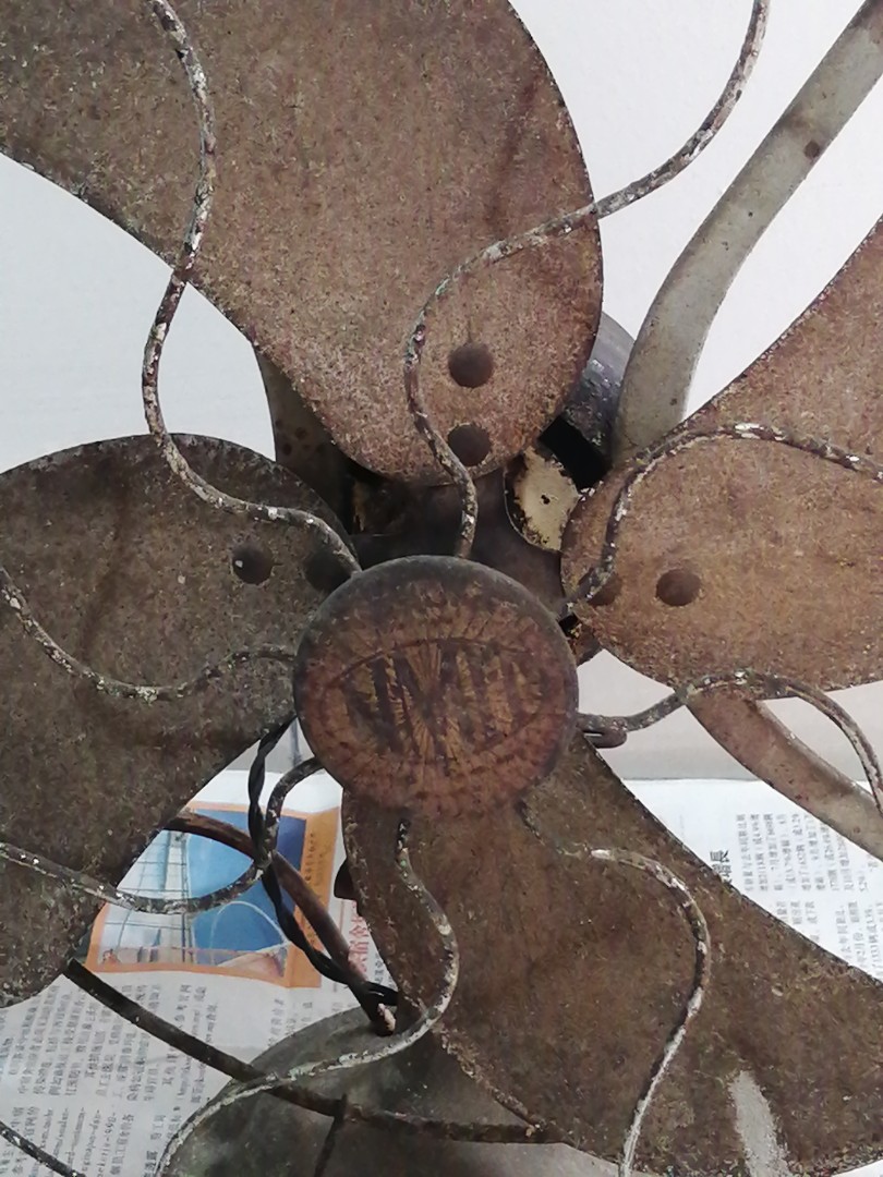 277)Rare Antique Limit table Fan( Not Working), Furniture & Home Living