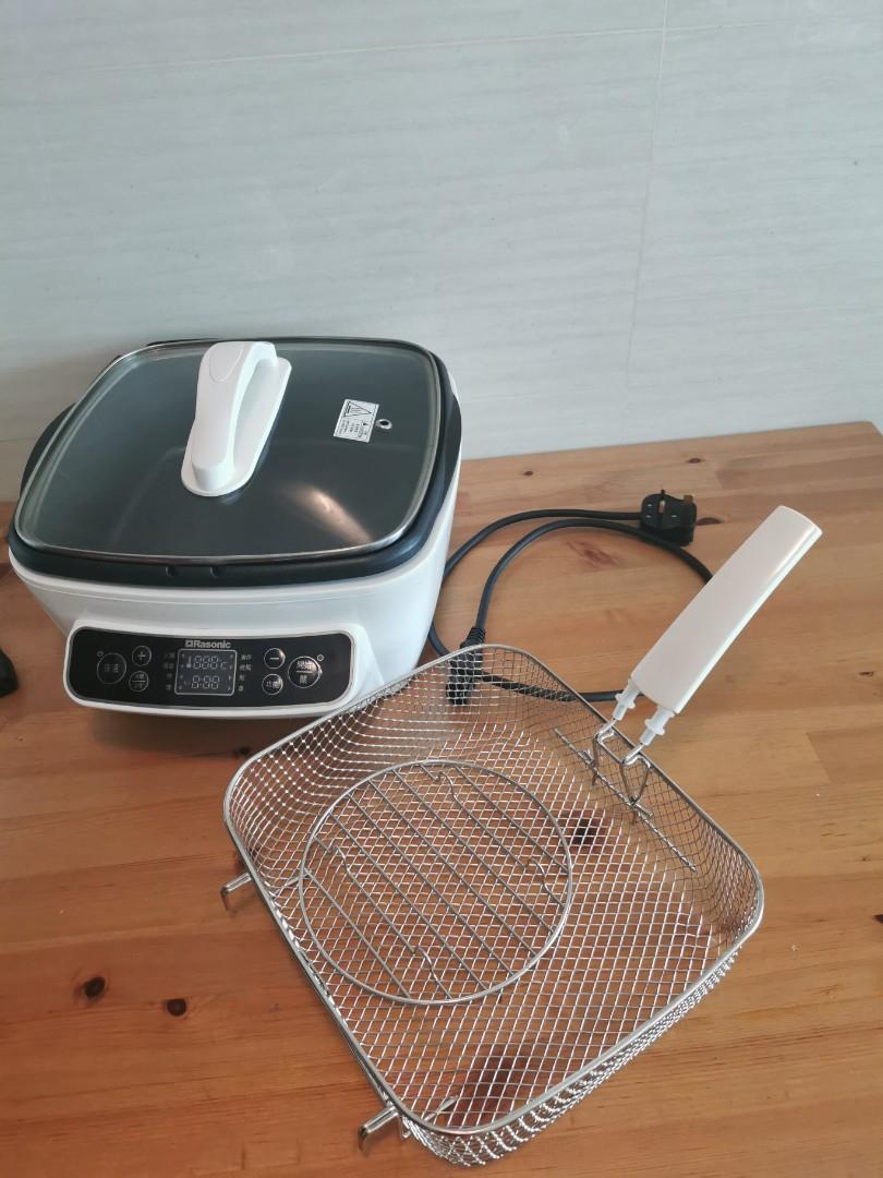 Rasonic Multi functional Cooker Carousell