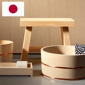 Japanese Bath Set Natural Wood Stool Chair Tub Cypress Hinoki Onsen Spa Set 