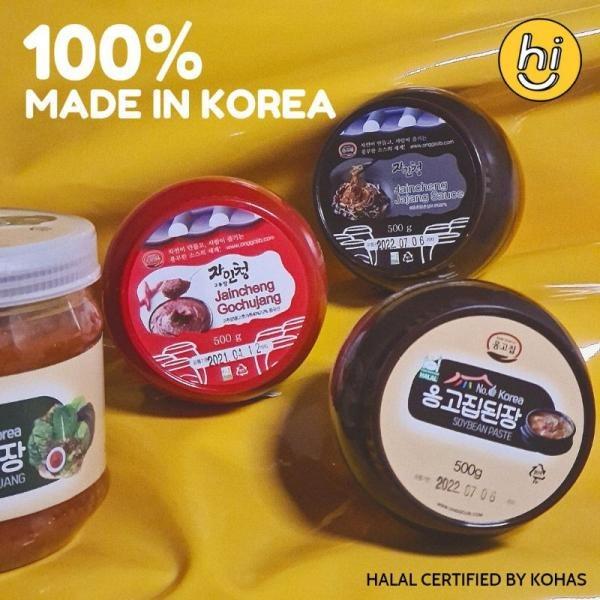 SHIN·KOREA ONGGOJIB HALAL GOCHUJANG / JJAJANG / DOENJANG / SSAMJANG