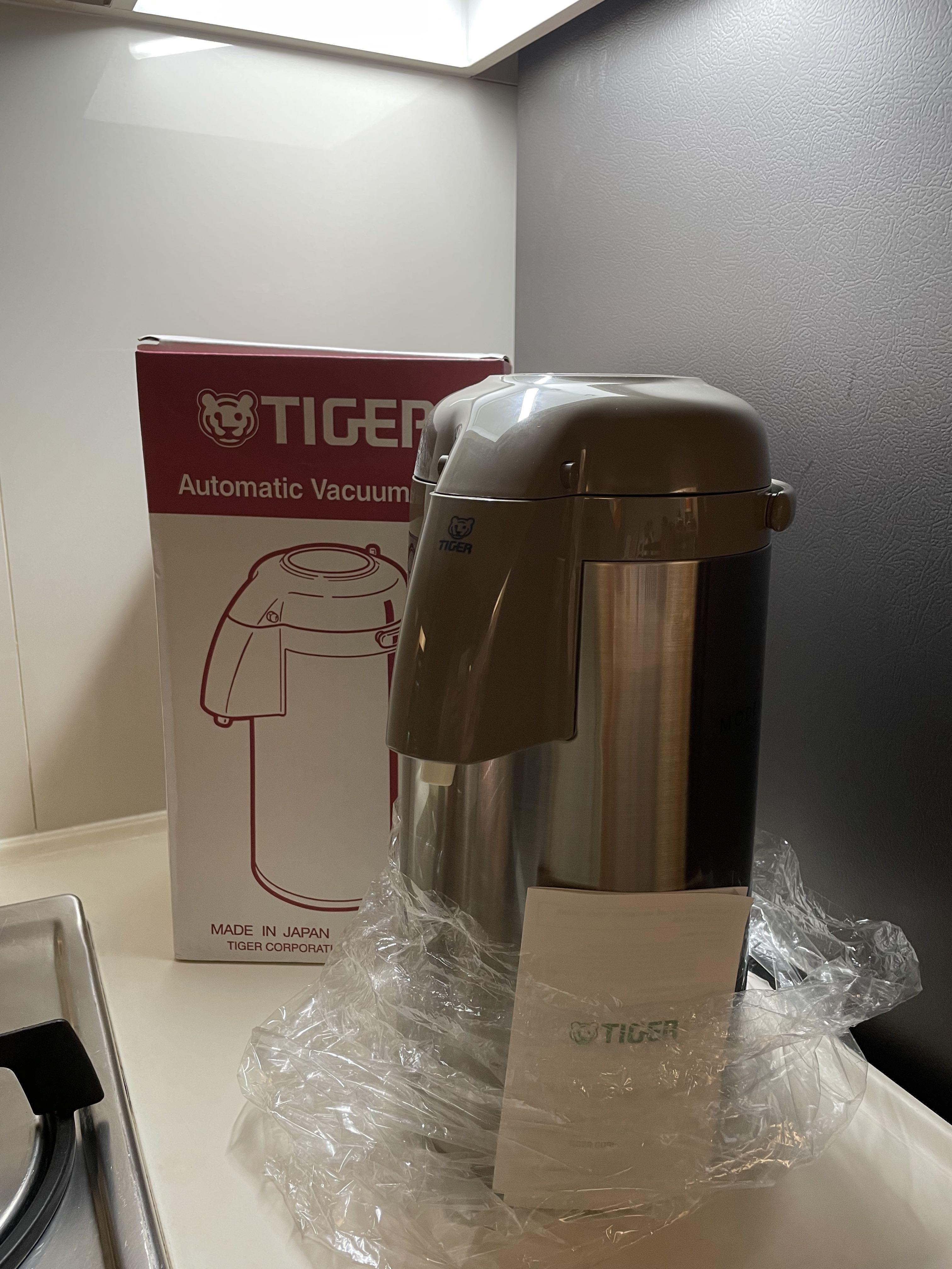 Tiger Hot Water Dispenser, Furniture & Home Living, Kitchenware