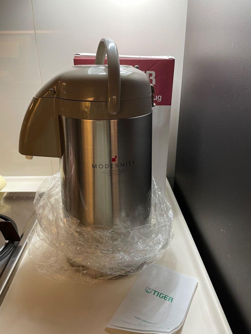 Tiger Hot Water Dispenser, Furniture & Home Living, Kitchenware