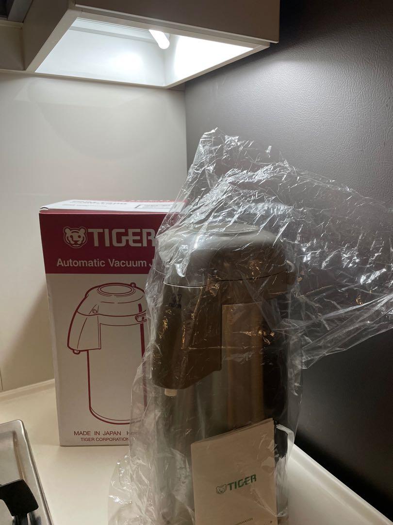 Tiger Hot Water Dispenser, Furniture & Home Living, Kitchenware