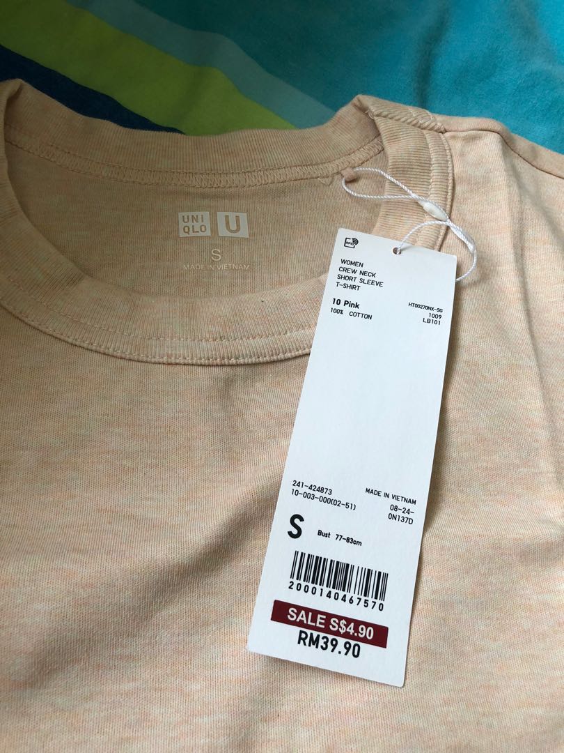 Uniqlo Shirt, Women's Fashion, Tops, Other Tops on Carousell