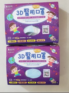 （分類：）位於 。 由 clfyy 提交（商品編號 1102971823，圖片 1）。簡介： 。