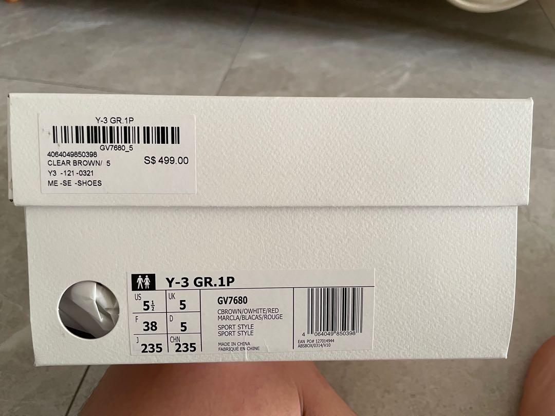 Y-3 GR.1P sneaker - Clear Brown, Men's Fashion, Footwear, Sneakers on  Carousell