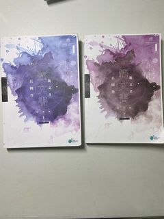（分類：）位於 。 由 lumhk 提交（商品編號 1103115408，圖片 1）。簡介： 。