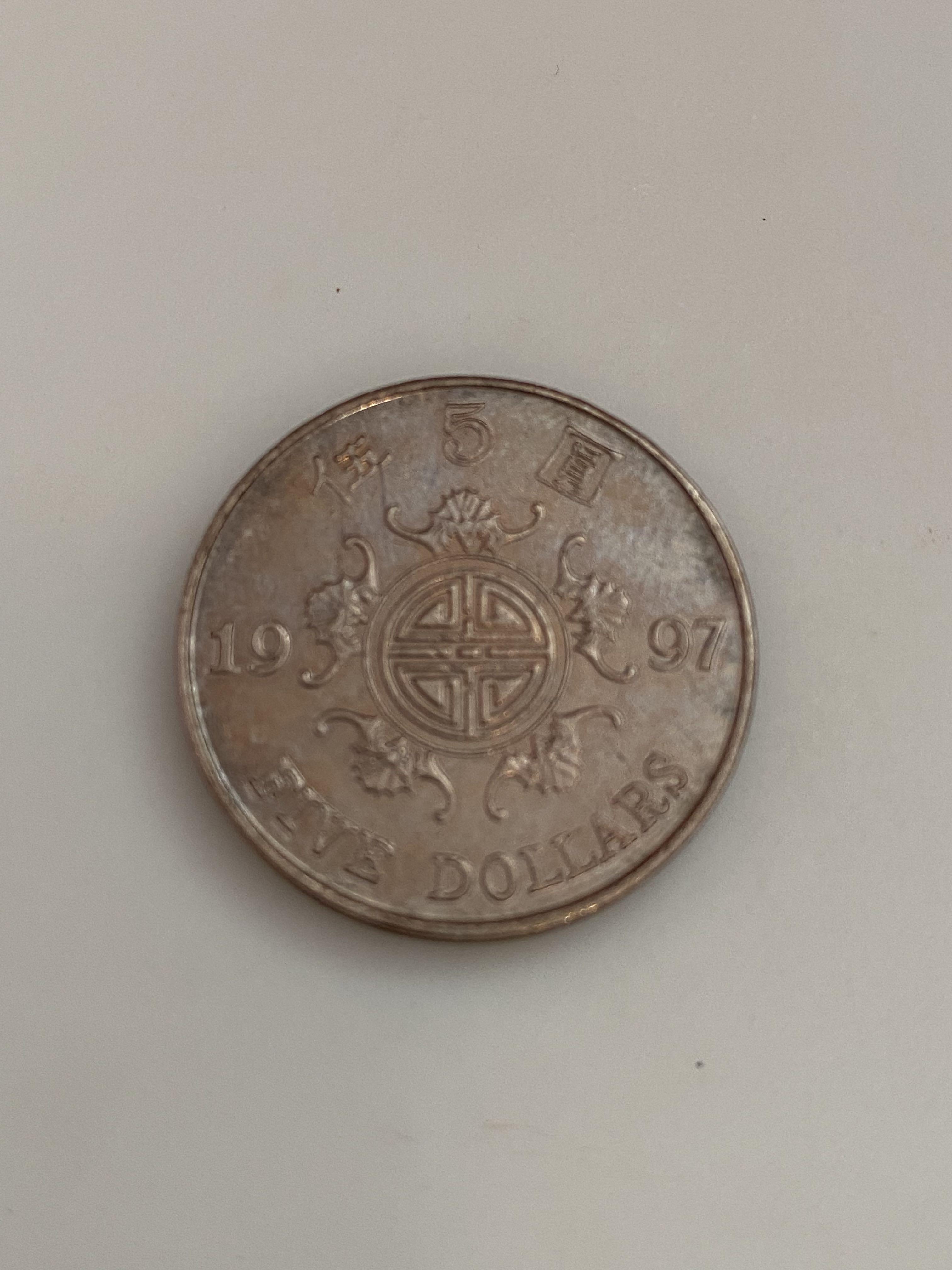 1997 伍元硬幣特別版蝠鼠吊金錢全新100%new#香港回歸記念硬幣#five dollars#$5, 興趣及遊戲, 收藏品及紀念品, 錢幣-  Carousell