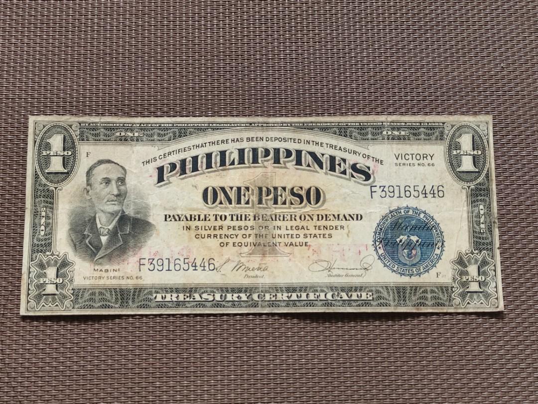 1 Peso VictoryCBP Banknote, Hobbies & Toys, Memorabilia & Collectibles