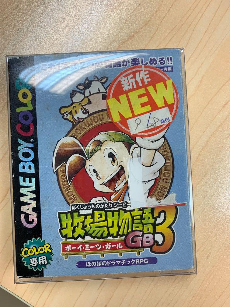 日版牧場物語3 電子遊戲 電子遊戲 Nintendo 任天堂 Carousell