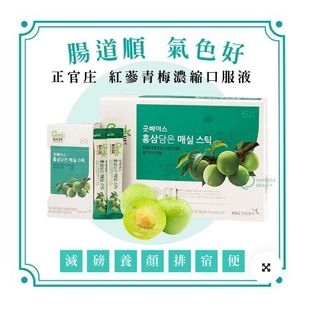 （分類：）位於 。 由 existsing 提交（商品編號 1103238377，圖片 1）。簡介： 。