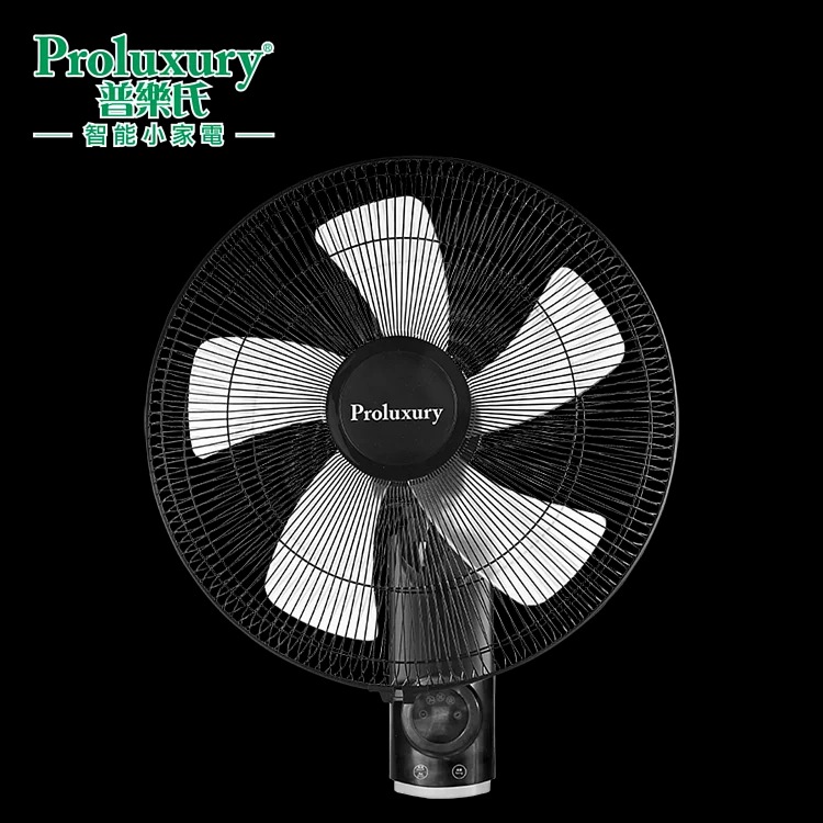 普樂氏 16吋遙控掛牆風扇, 家庭電器, 冷氣機及暖風機 - Carousell