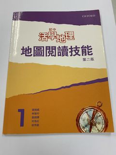 （分類：）位於 。 由 ke_coto 提交（商品編號 1103180521，圖片 1）。簡介： 。
