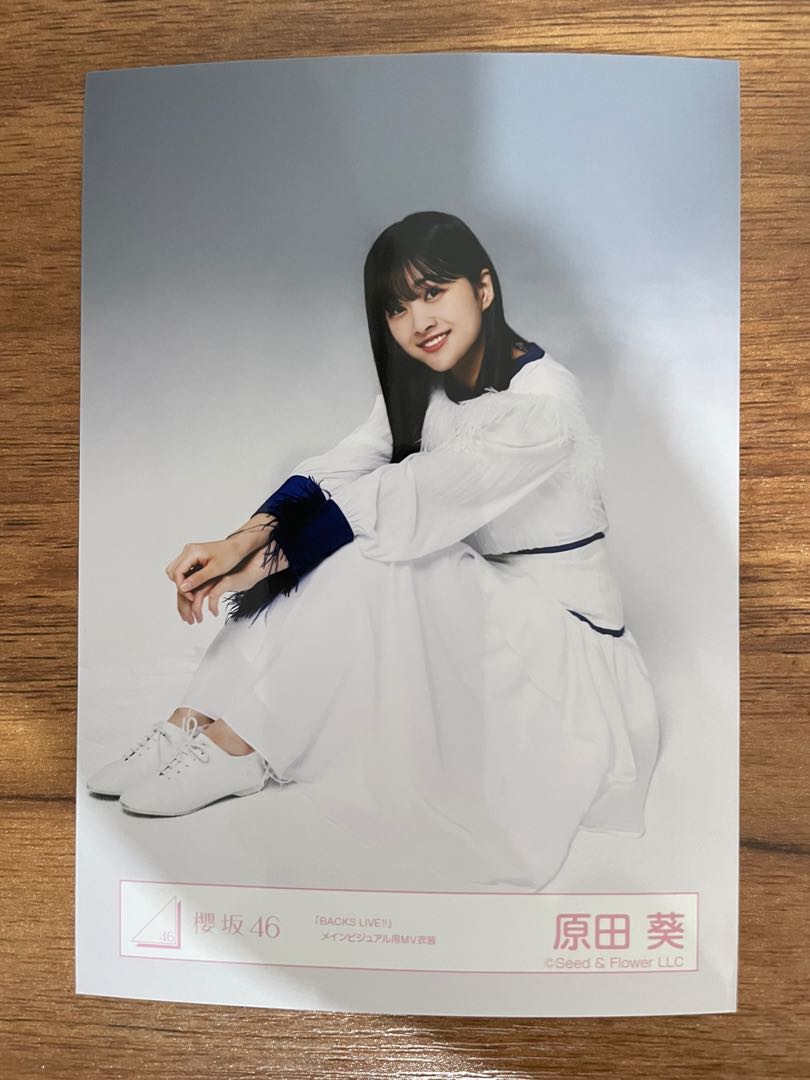 櫻坂欅坂46 原田葵生寫真, 興趣及遊戲, 收藏品及紀念品, 日本明星 
