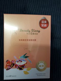 （分類：）位於 。 由 angela8866 提交（商品編號 1103222036，圖片 1）。簡介： 。