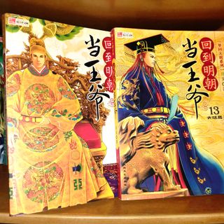 （分類：）位於 。 由 pearl2016 提交（商品編號 1103252362，圖片 1）。簡介： 。