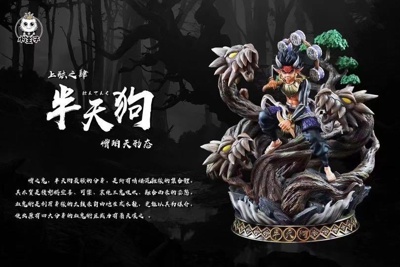 ⚠️正式開訂⚠️ 【鬼滅之刃】上弦四·半天狗, 興趣及遊戲, 玩具 & 遊戲類 - Carousell