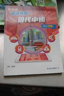 （分類：）位於 。 由 secondhand666999 提交（商品編號 1103214676，圖片 1）。簡介： 。